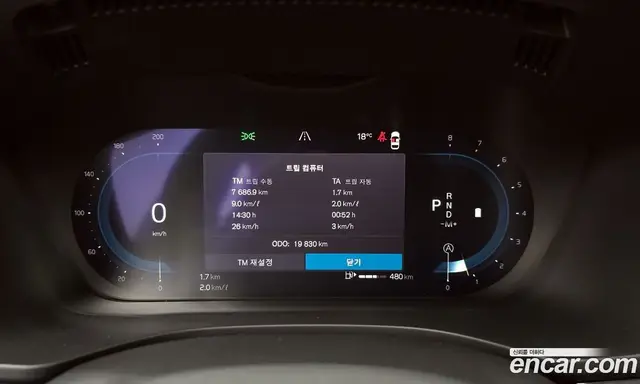 Volvo XC60 2023 2.0 автомат (гидро), миниатюра 11 Volvo XC60 2023 2.0 автомат (гидро), миниатюра 11