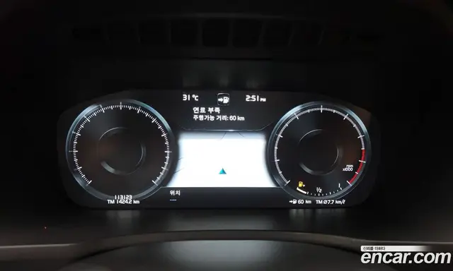 Volvo XC90 2020 2.0 автомат (гидро), миниатюра 11 Volvo XC90 2020 2.0 автомат (гидро), миниатюра 11