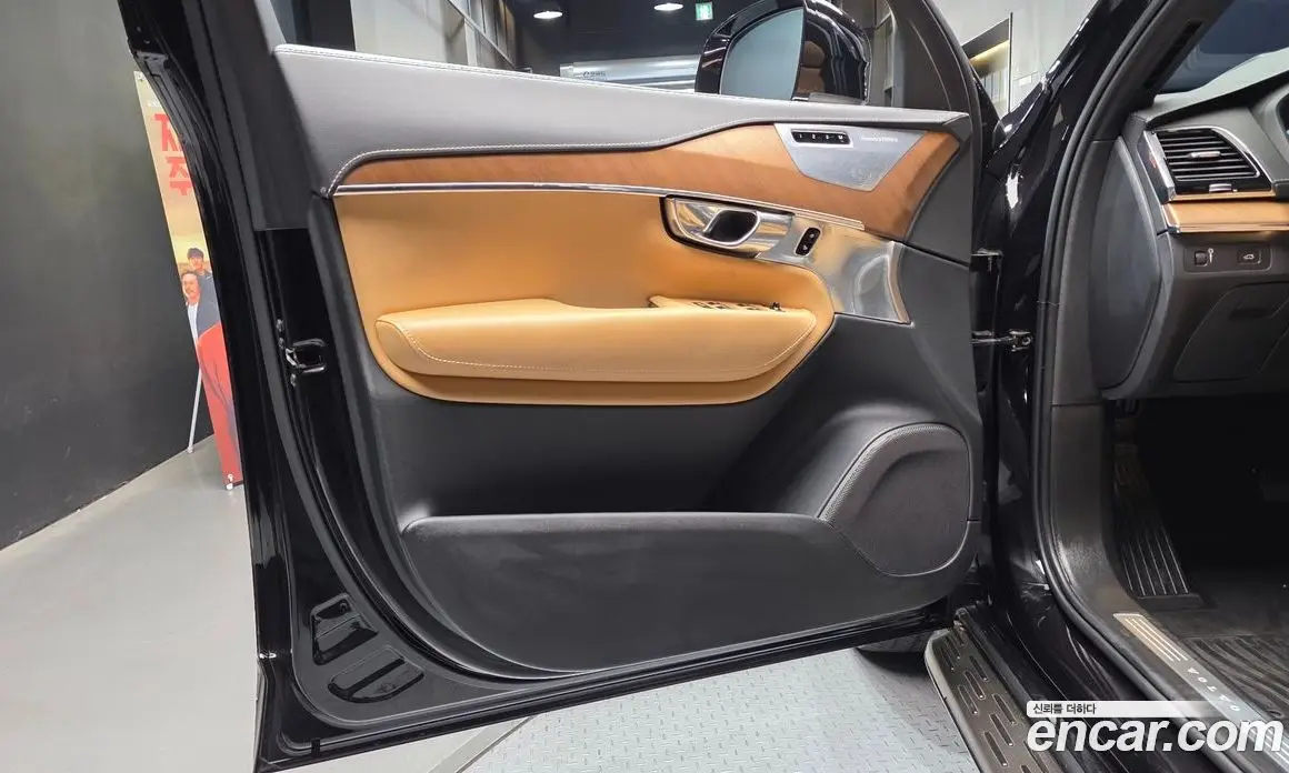 Volvo XC90 2020 2.0 автомат (гидро), фото 14 Volvo XC90 2020 2.0 автомат (гидро), фото 14