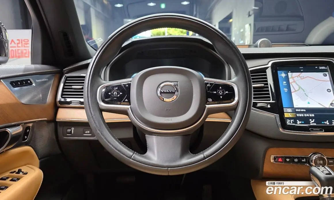 Volvo XC90 2020 2.0 автомат (гидро), фото 19 Volvo XC90 2020 2.0 автомат (гидро), фото 19