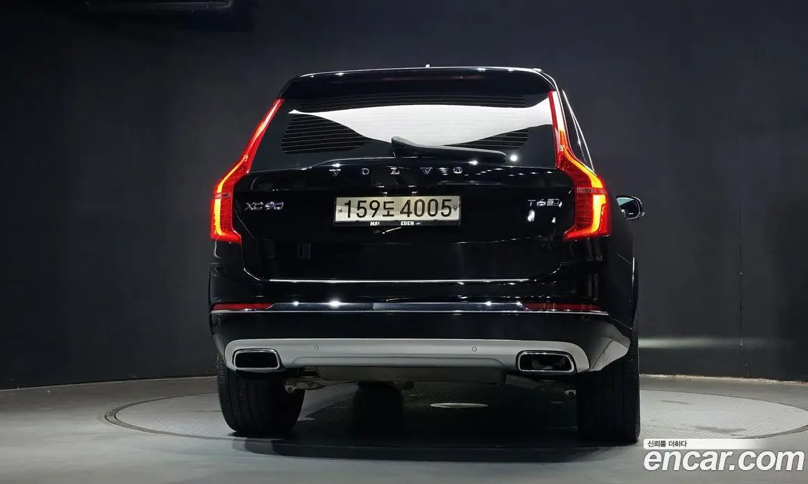 Volvo XC90 2020 2.0 автомат (гидро), фото 4 Volvo XC90 2020 2.0 автомат (гидро), фото 4