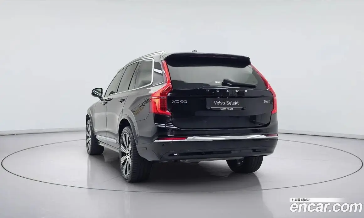 Volvo XC90 2024 2.0 автомат (гидро), фото 4 Volvo XC90 2024 2.0 автомат (гидро), фото 4