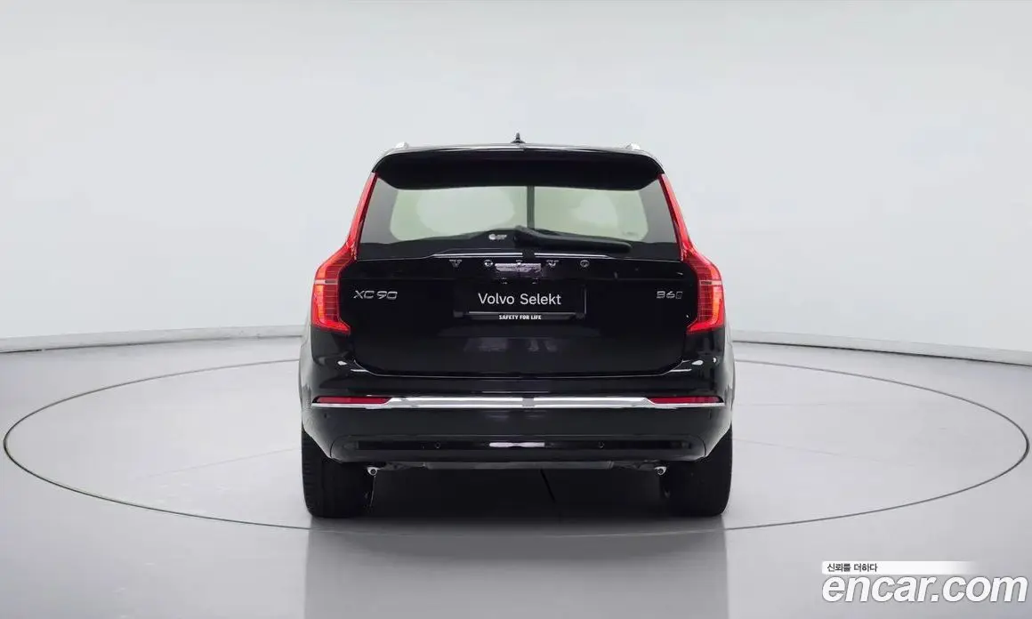 Volvo XC90 2024 2.0 автомат (гидро), фото 5 Volvo XC90 2024 2.0 автомат (гидро), фото 5