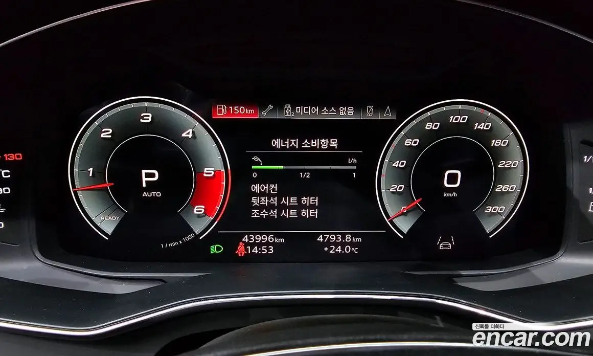 Audi A6 2021 3.0 автомат (гидро), фото 10 Audi A6 2021 3.0 автомат (гидро), фото 10