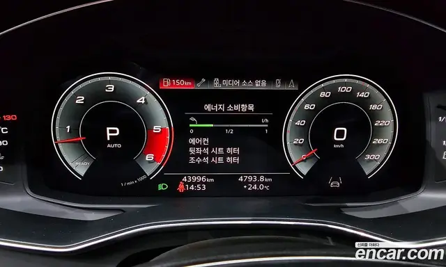 Audi A6 2021 3.0 автомат (гидро), миниатюра 10 Audi A6 2021 3.0 автомат (гидро), миниатюра 10