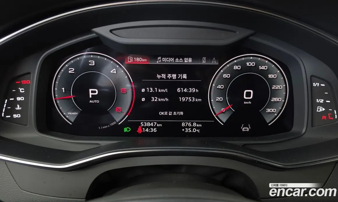 Audi A6 2023 3.0 автомат (гидро), фото 11 Audi A6 2023 3.0 автомат (гидро), фото 11