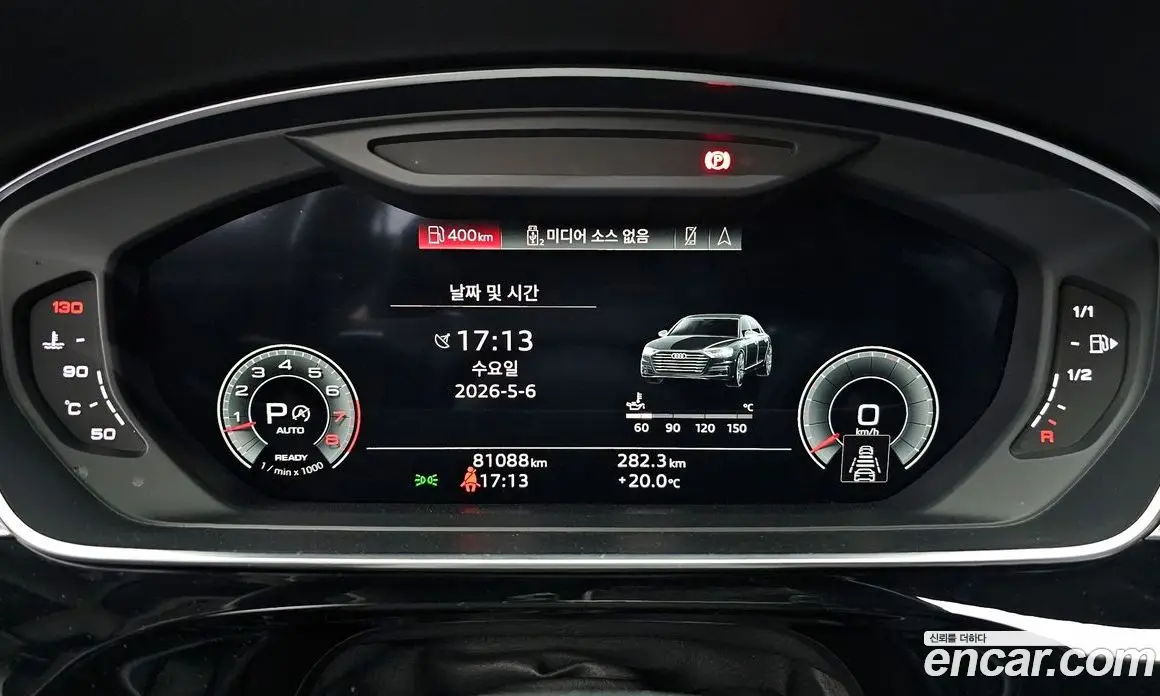 Audi A8 2021 3.0 автомат (гидро), фото 11 Audi A8 2021 3.0 автомат (гидро), фото 11