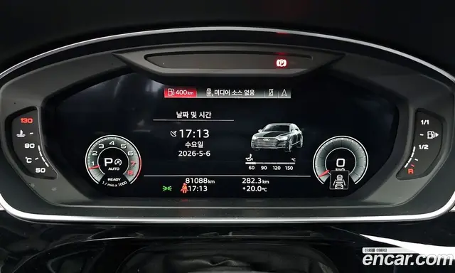 Audi A8 2021 3.0 автомат (гидро), миниатюра 11 Audi A8 2021 3.0 автомат (гидро), миниатюра 11