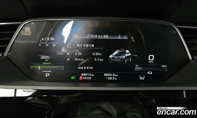 Audi e-tron 2022 0.2 автомат (гидро), миниатюра 11