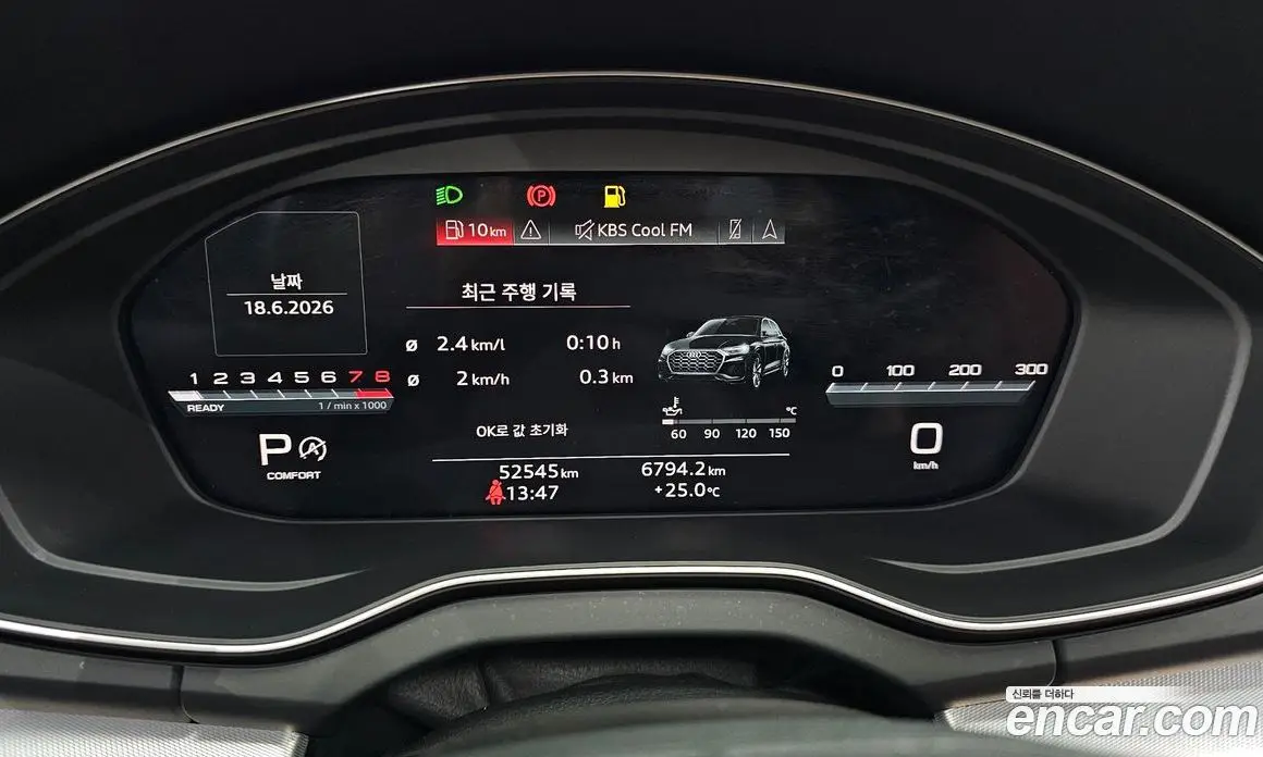 Audi Q5 2023 2.0 автомат (гидро), фото 11