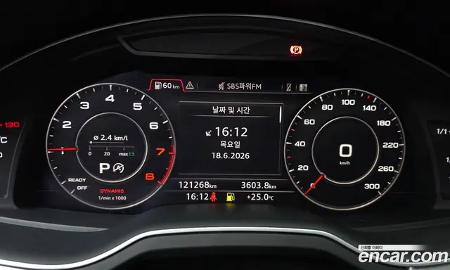 Audi Q7 2019 2.0 автомат (гидро), миниатюра 11