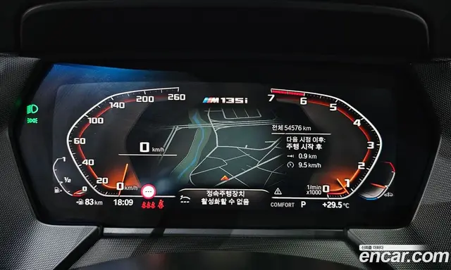 BMW 1 серия 2022 2.0 автомат (гидро), миниатюра 11