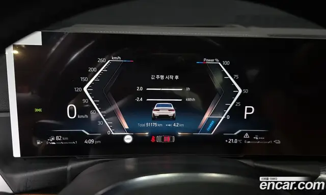 BMW 3 серия 2023 2.0 автомат (гидро), миниатюра 11