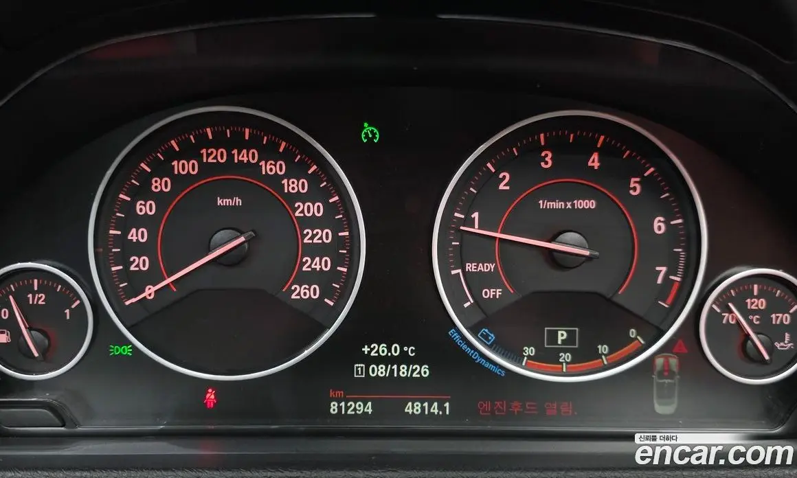 BMW 4 серия 2016 2.0 автомат (гидро), фото 10 BMW 4 серия 2016 2.0 автомат (гидро), фото 10