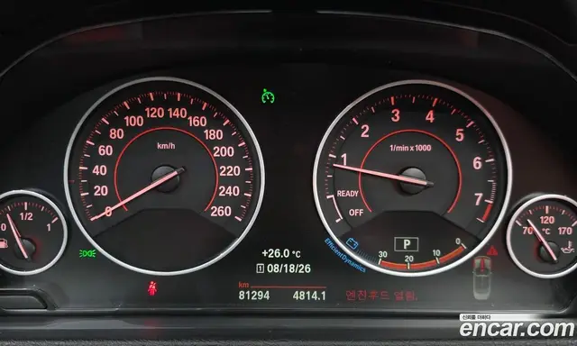 BMW 4 серия 2016 2.0 автомат (гидро), миниатюра 10 BMW 4 серия 2016 2.0 автомат (гидро), миниатюра 10