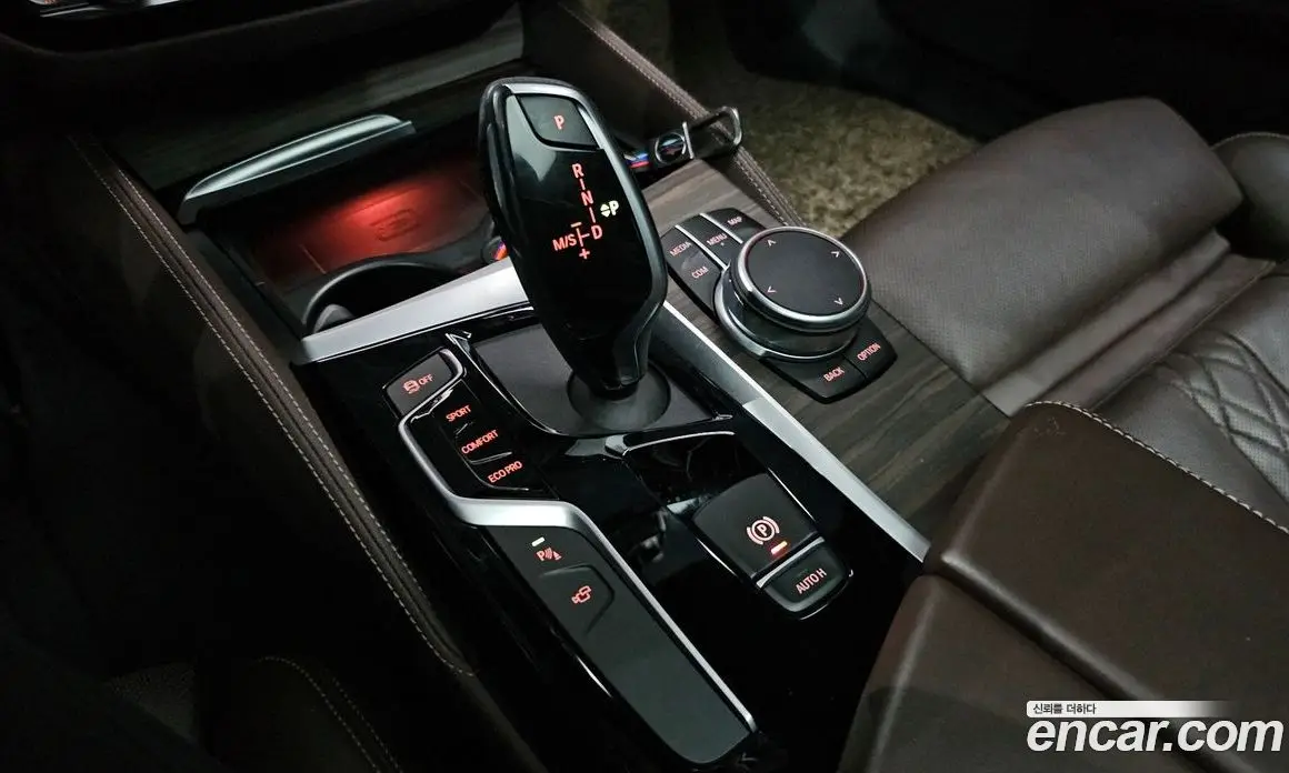 BMW 5 серия 2020 2.0 автомат (гидро), фото 12