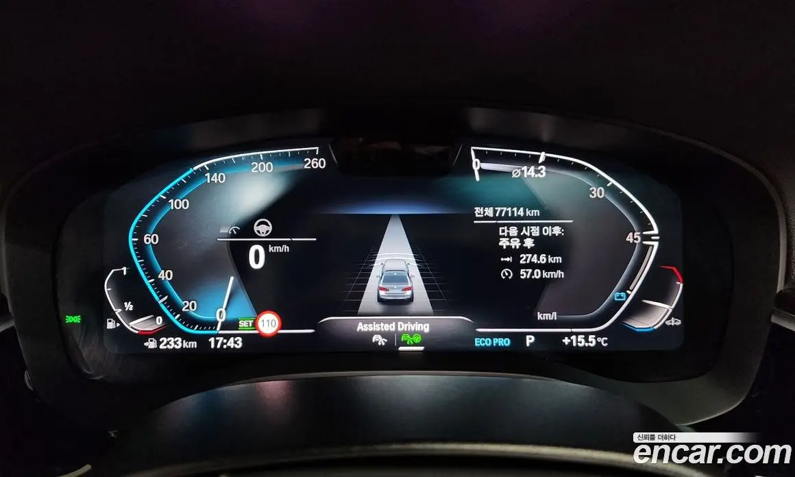 BMW 5 серия 2023 2.0 автомат (гидро), фото 11 BMW 5 серия 2023 2.0 автомат (гидро), фото 11
