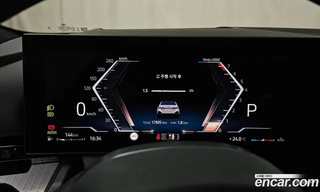 BMW 5 серия 2023 2.0 автомат (гидро), миниатюра 11