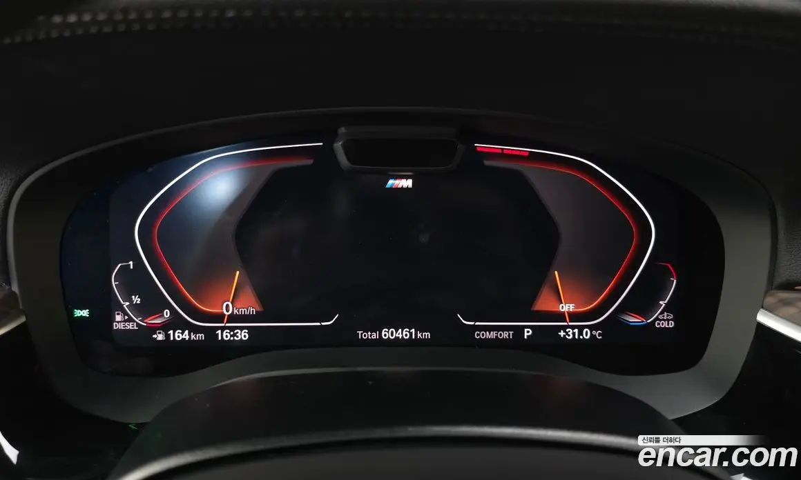 BMW 6 серия 2021 2.0 автомат (гидро), фото 11