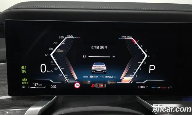 BMW 7 серия 2024 3.0 автомат (гидро), миниатюра 10 BMW 7 серия 2024 3.0 автомат (гидро), миниатюра 10
