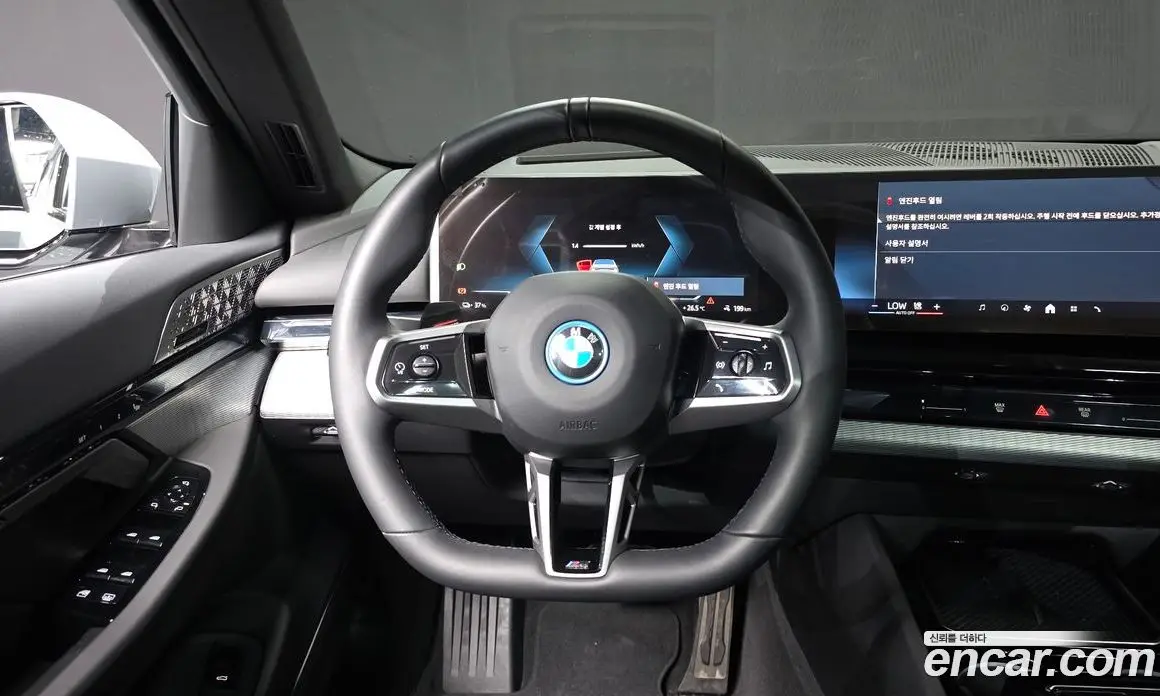 BMW i5 2026 0.2 автомат (гидро), фото 19 BMW i5 2026 0.2 автомат (гидро), фото 19