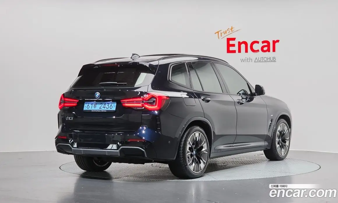 BMW iX3 2023 0.2 автомат (гидро), фото 2 BMW iX3 2023 0.2 автомат (гидро), фото 2