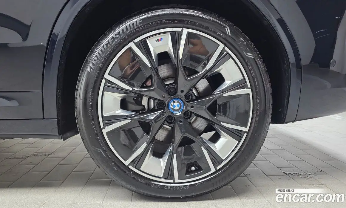 BMW iX3 2023 0.2 автомат (гидро), фото 7 BMW iX3 2023 0.2 автомат (гидро), фото 7
