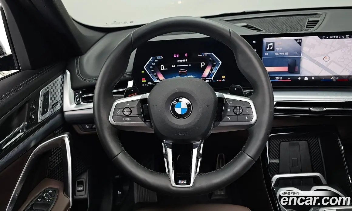 BMW X1 2024 2.0 автомат (гидро), фото 19 BMW X1 2024 2.0 автомат (гидро), фото 19