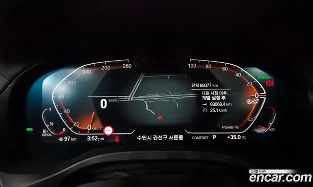 BMW X4 2021 2.0 автомат (гидро), миниатюра 11 BMW X4 2021 2.0 автомат (гидро), миниатюра 11