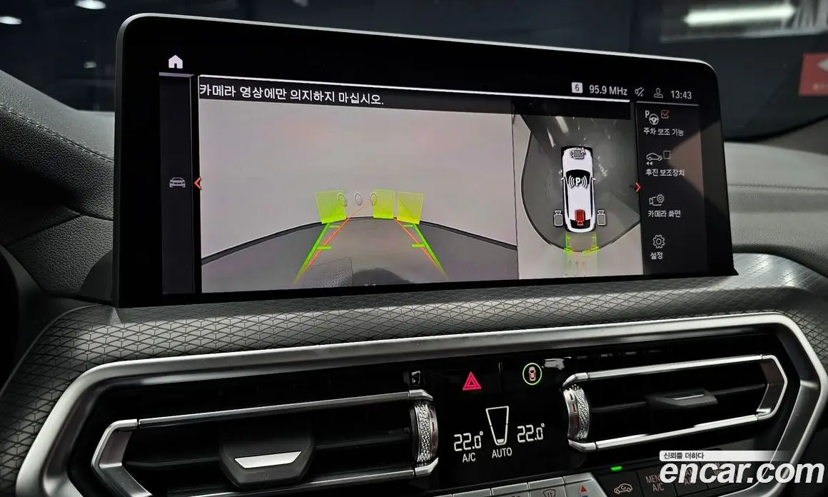 BMW X4 2024 2.0 автомат (гидро), фото 20