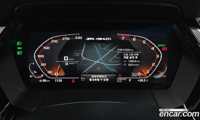 BMW Z4 2020 3.0 автомат (гидро), миниатюра 11