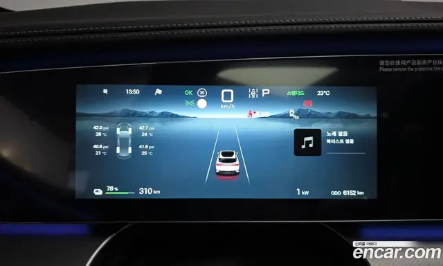 BYD Sealion 7 2026 0.1 автомат (гидро), миниатюра 10 BYD Sealion 7 2026 0.1 автомат (гидро), миниатюра 10
