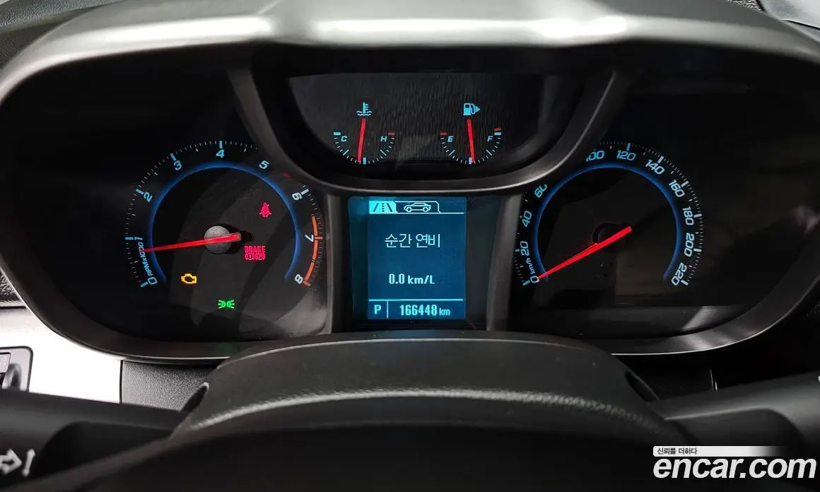 Chevrolet Orlando 2015 2.0 автомат (гидро), фото 8 Chevrolet Orlando 2015 2.0 автомат (гидро), фото 8
