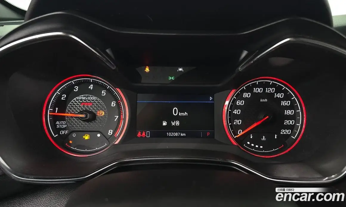 Chevrolet TrailBlazer 2020 1.3 автомат (гидро), фото 11
