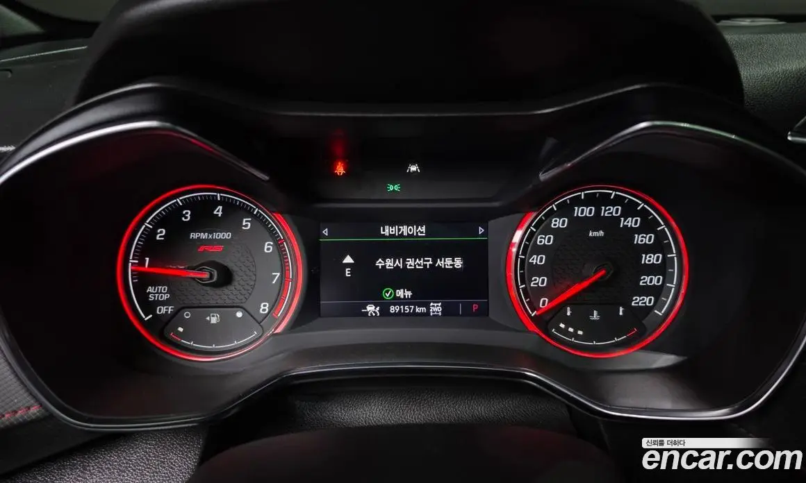 Chevrolet TrailBlazer 2020 1.3 автомат (гидро), фото 8