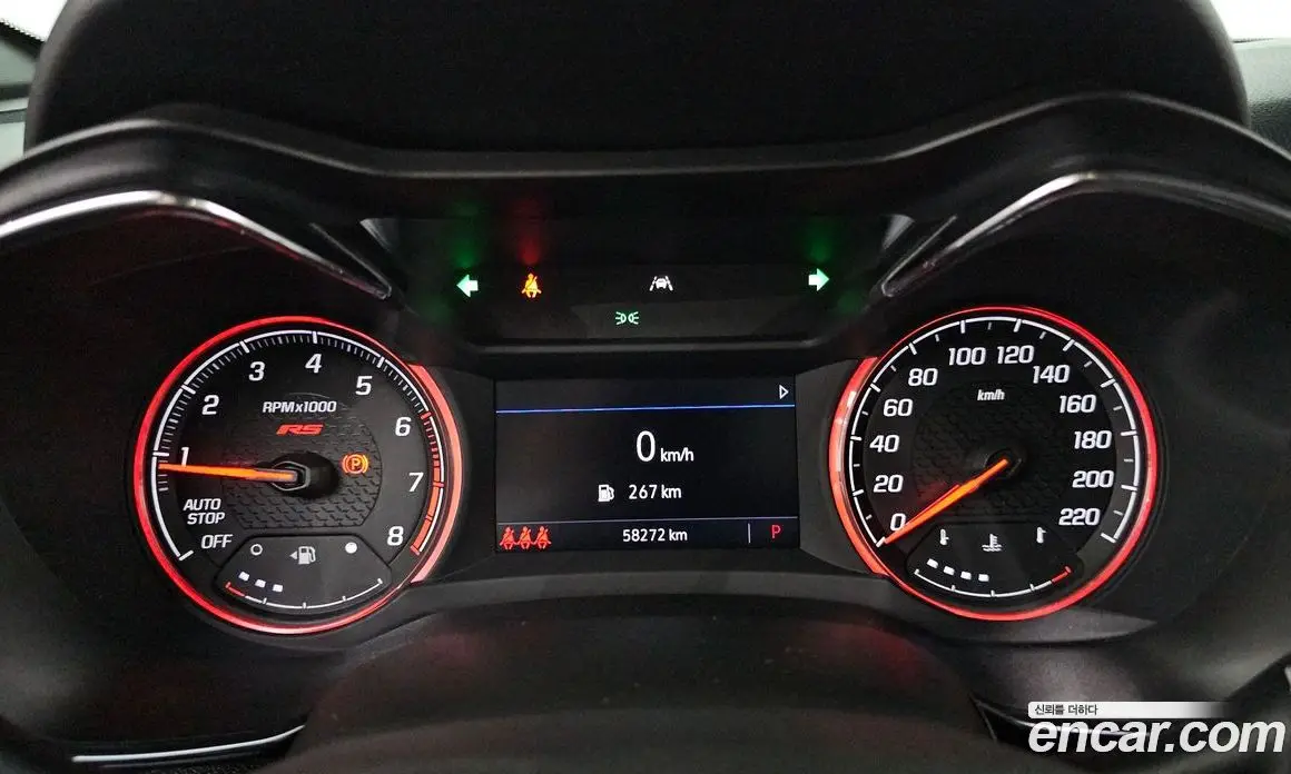 Chevrolet TrailBlazer 2020 1.3 автомат (гидро), фото 11