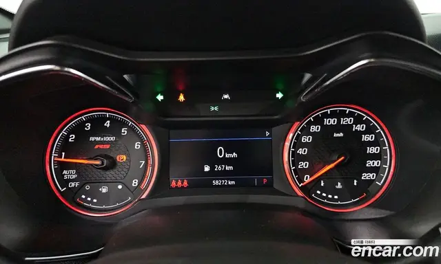 Chevrolet TrailBlazer 2020 1.3 автомат (гидро), миниатюра 11