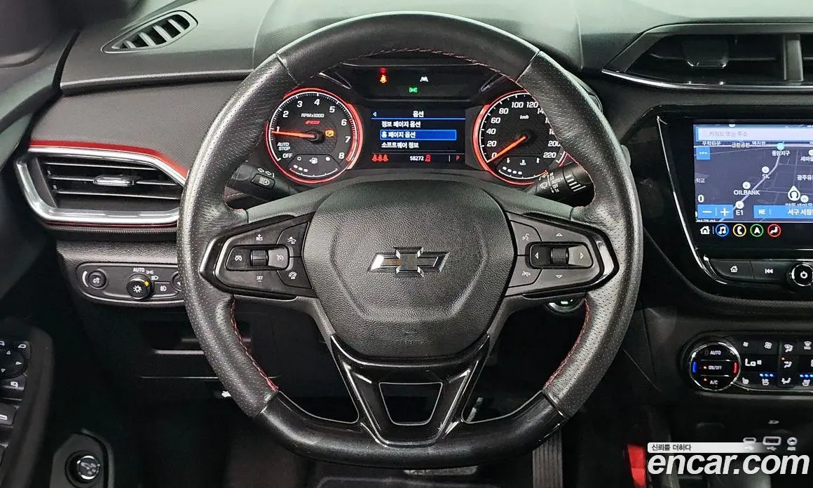 Chevrolet TrailBlazer 2020 1.3 автомат (гидро), фото 19