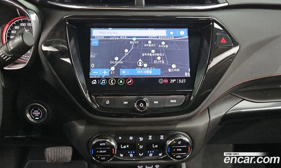 Chevrolet TrailBlazer 2020 1.3 автомат (гидро), фото 20