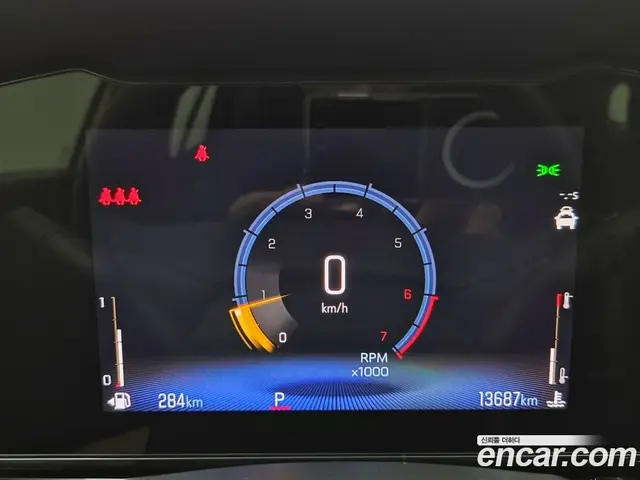 Chevrolet Trax 2024 1.2 автомат (гидро), миниатюра 11