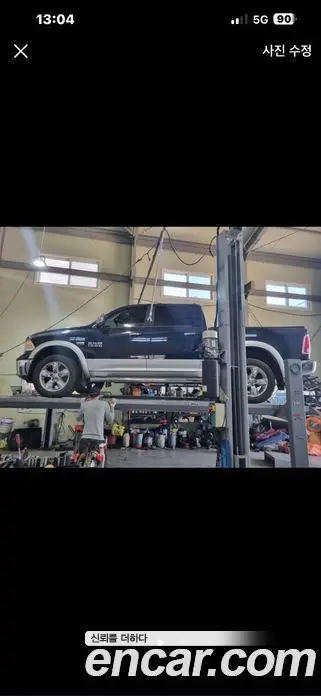 Dodge Ram Pick Up 2014 5.7 автомат (гидро), фото 13 Dodge Ram Pick Up 2014 5.7 автомат (гидро), фото 13