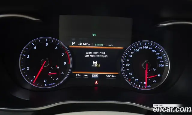 Genesis G70 2019 2.0 автомат (гидро), миниатюра 11 Genesis G70 2019 2.0 автомат (гидро), миниатюра 11