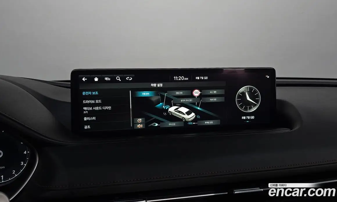 Genesis G80 2021 2.5 автомат (гидро), фото 20 Genesis G80 2021 2.5 автомат (гидро), фото 20