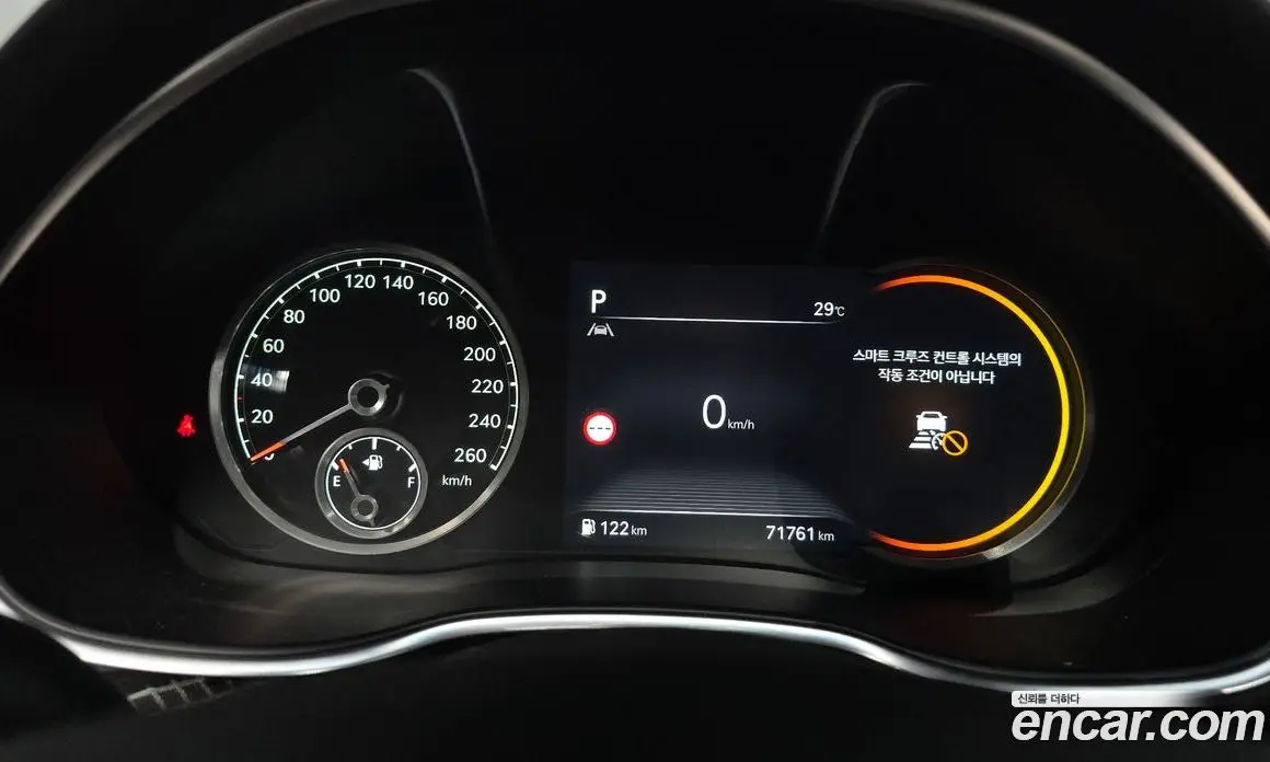 Genesis G80 2021 2.5 автомат (гидро), фото 10 Genesis G80 2021 2.5 автомат (гидро), фото 10