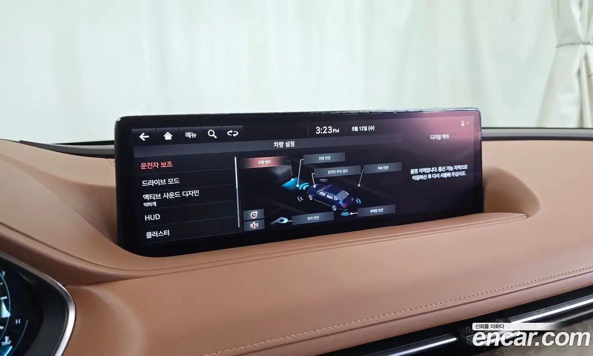 Genesis G80 2021 2.5 автомат (гидро), фото 20