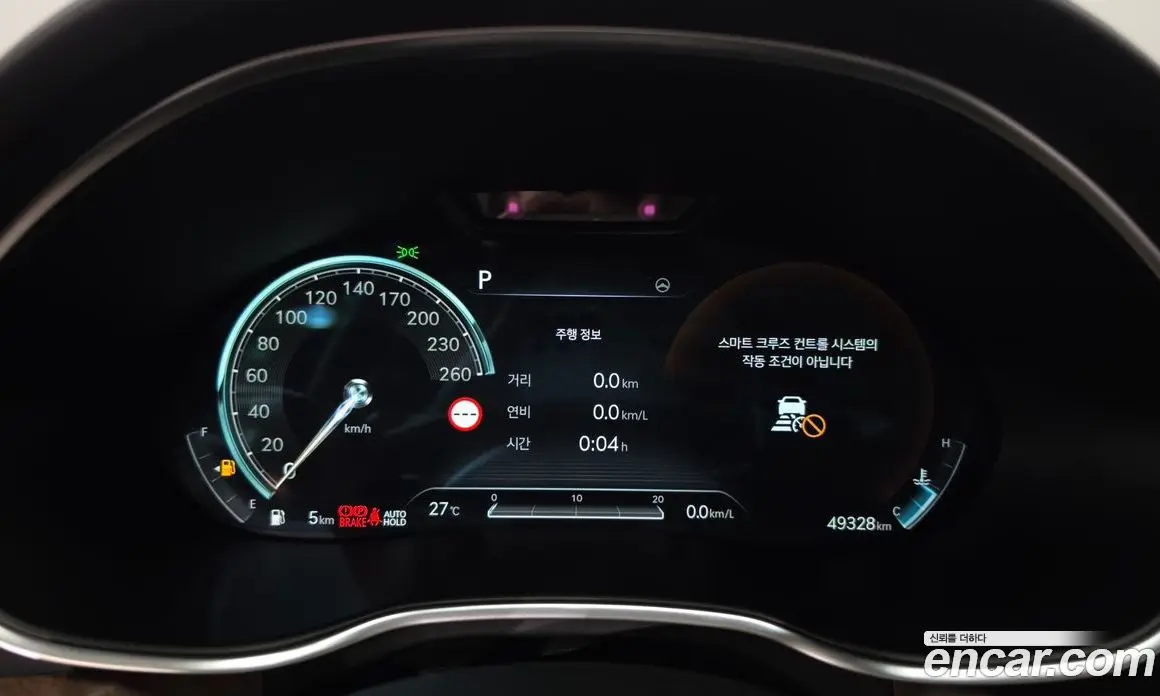 Genesis G80 2022 3.5 автомат (гидро), фото 11 Genesis G80 2022 3.5 автомат (гидро), фото 11