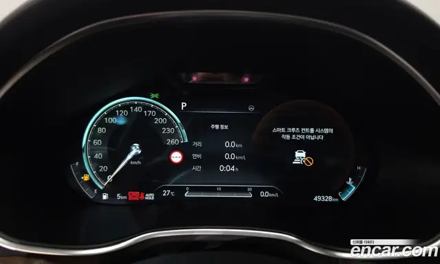Genesis G80 2022 3.5 автомат (гидро), миниатюра 11 Genesis G80 2022 3.5 автомат (гидро), миниатюра 11