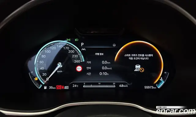 Genesis G80 2022 3.5 автомат (гидро), миниатюра 11