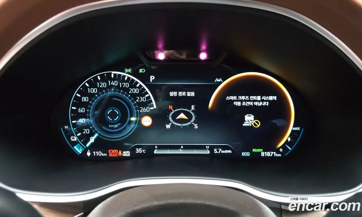 Genesis G80 2022 0.2 автомат (гидро), фото 10 Genesis G80 2022 0.2 автомат (гидро), фото 10