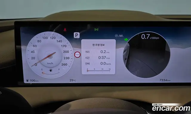Genesis G80 2024 2.5 автомат (гидро), миниатюра 11 Genesis G80 2024 2.5 автомат (гидро), миниатюра 11